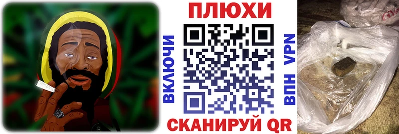 Гашиш хэш Новокузнецк