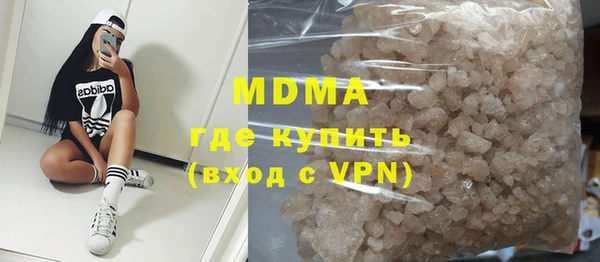 mdpv Кулебаки