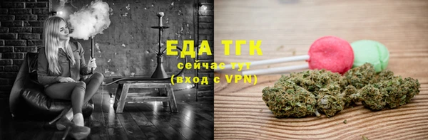 ешки Кукмор