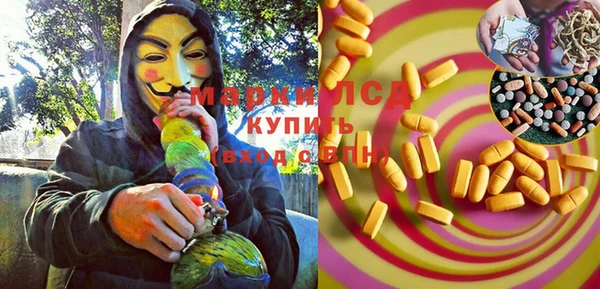 ешки Кукмор
