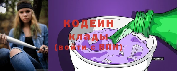 ешки Кукмор