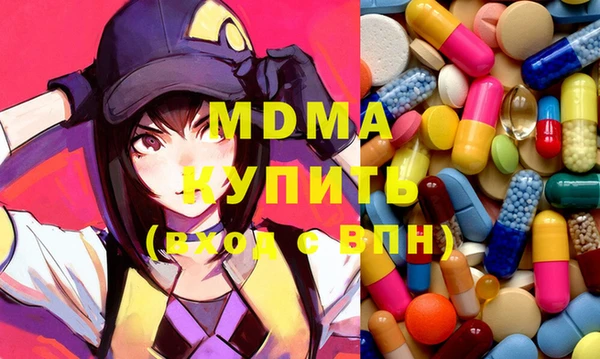 ешки Кукмор