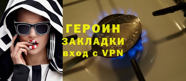 mdpv Кулебаки