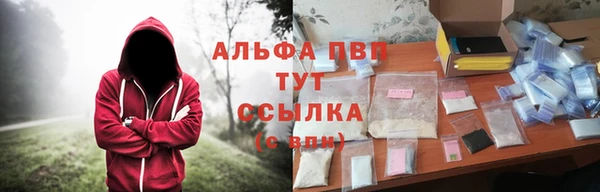 ешки Кукмор