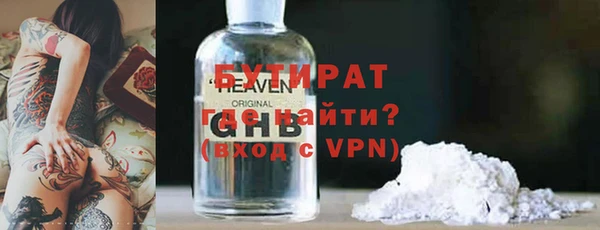 ешки Кукмор