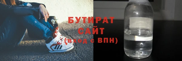mdpv Кулебаки