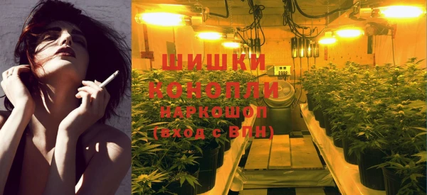 mdpv Кулебаки