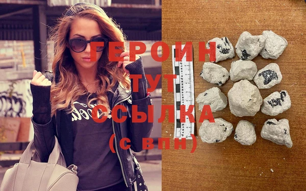 mdpv Кулебаки