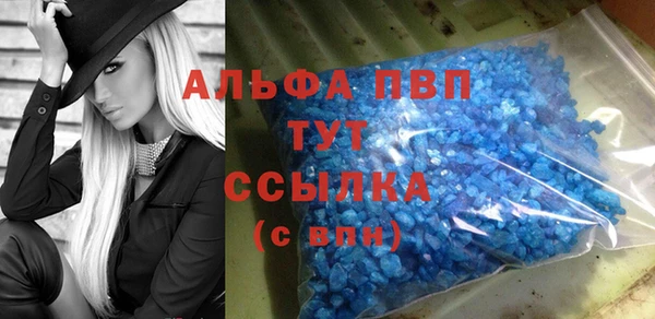 mdpv Кулебаки