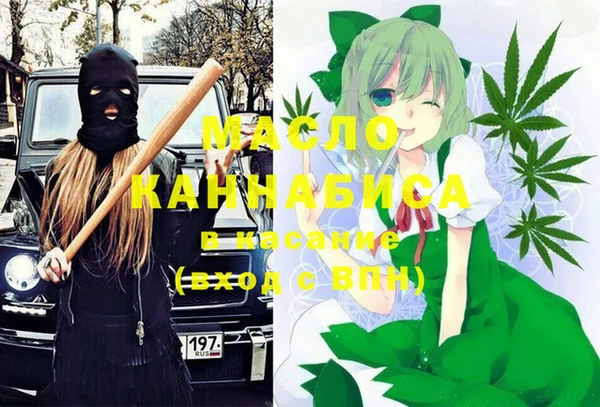 spice Куйбышев