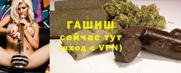spice Куйбышев