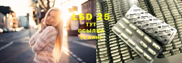 mdpv Кулебаки