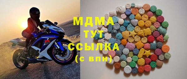 ешки Кукмор