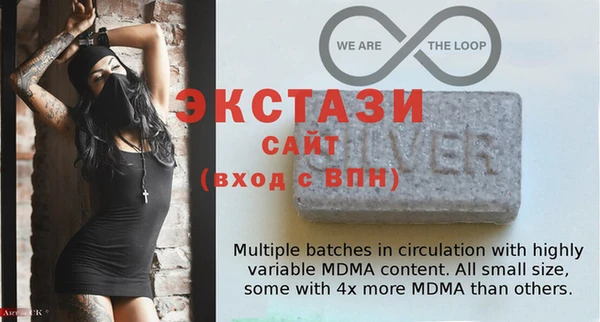 ешки Кукмор