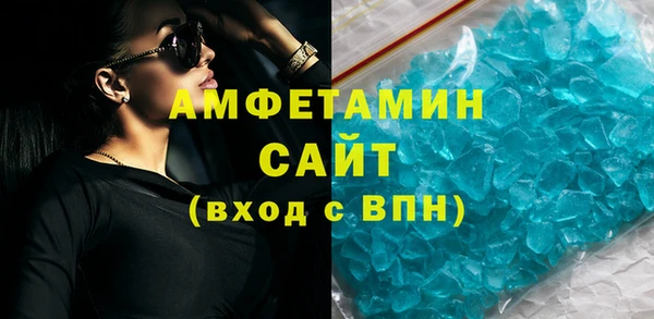 ешки Кукмор
