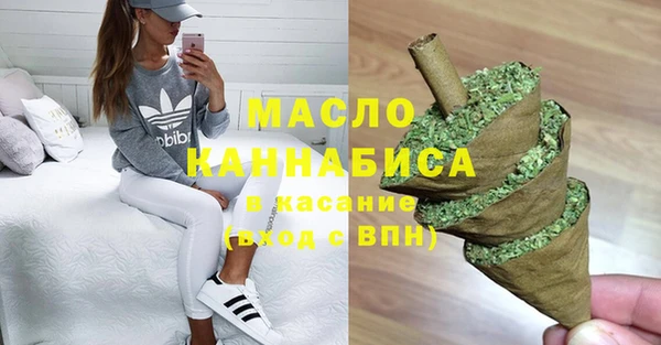 mdpv Кулебаки