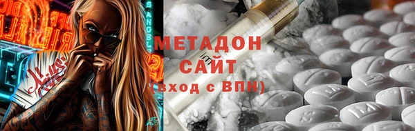 ешки Кукмор