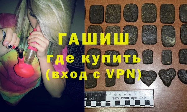 mdpv Кулебаки