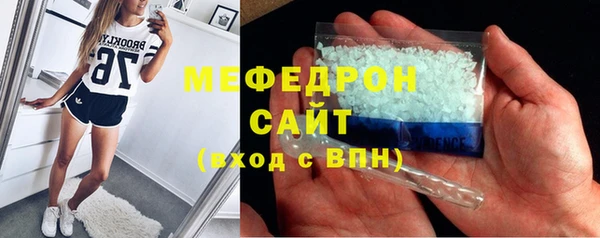 ешки Кукмор