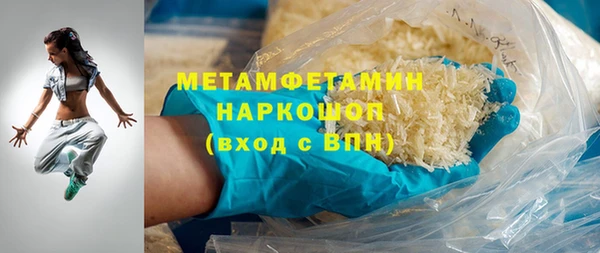 mdpv Кулебаки